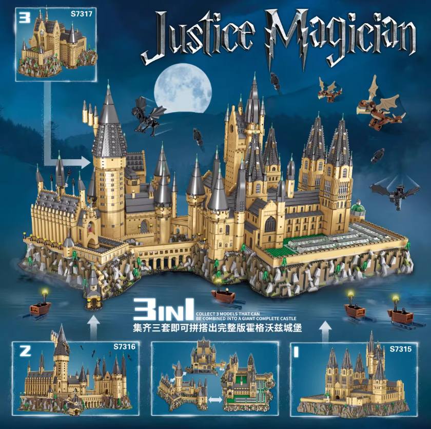 Hogwart's Castle (71043) Epic Extension
