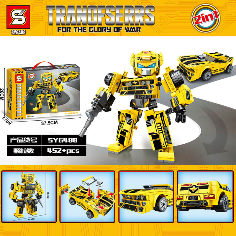 TRANOFSERRS For The Glory of War