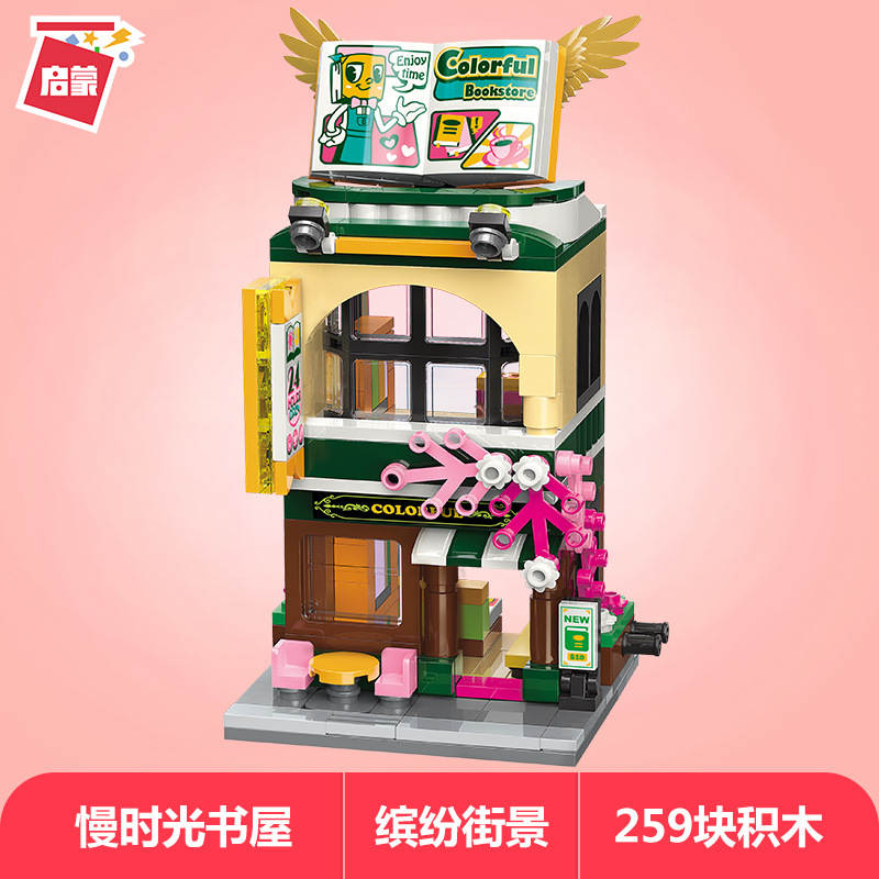 City Corner