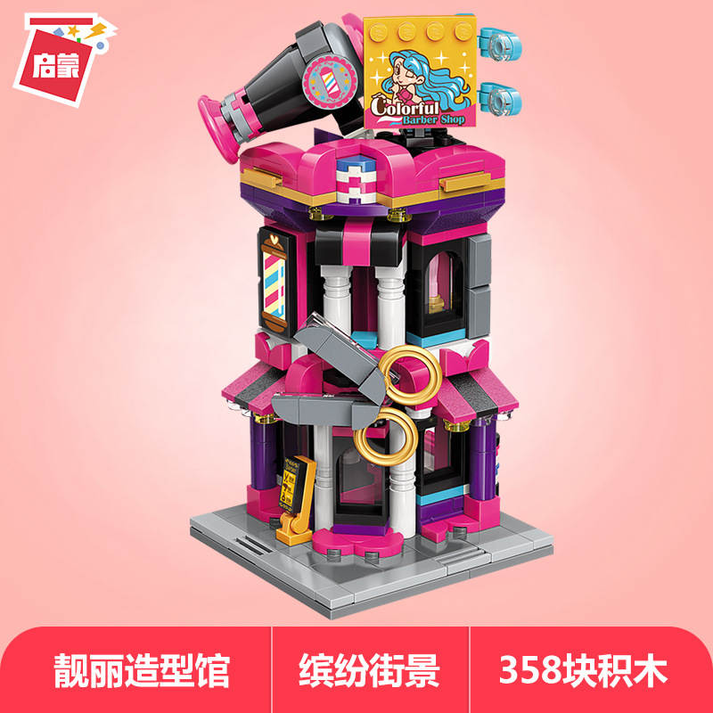 City Corner
