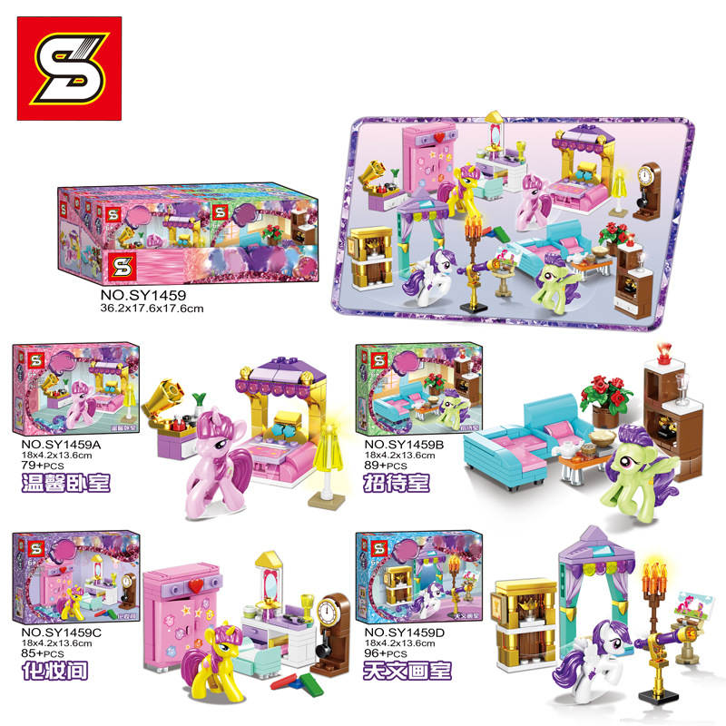 My Little Pony