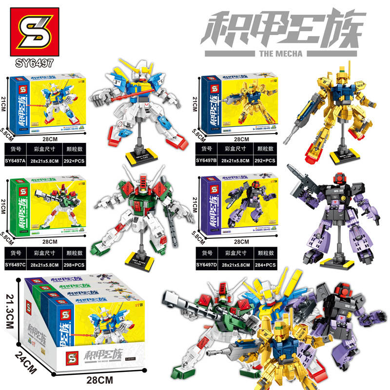 The Mecha