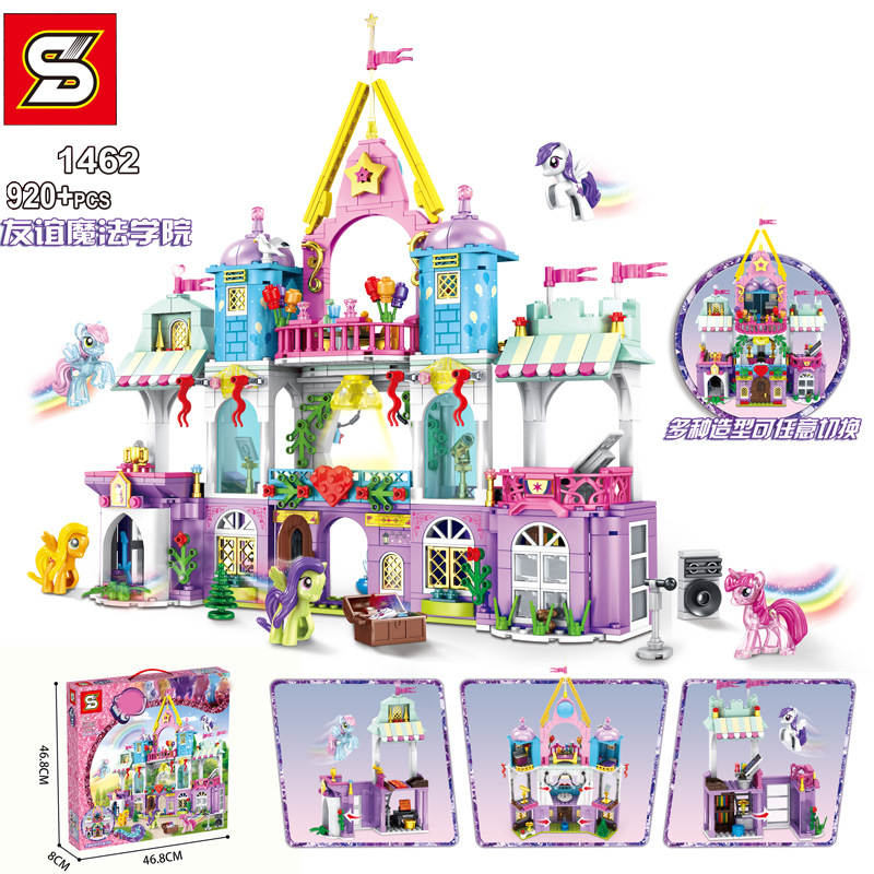 My Little Pony