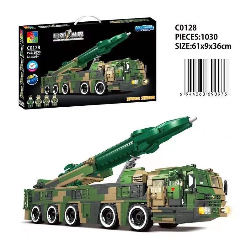 World of Ballistic Missile