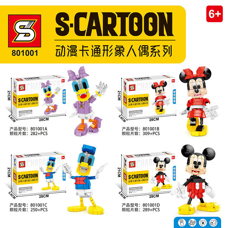 S-Cartoon