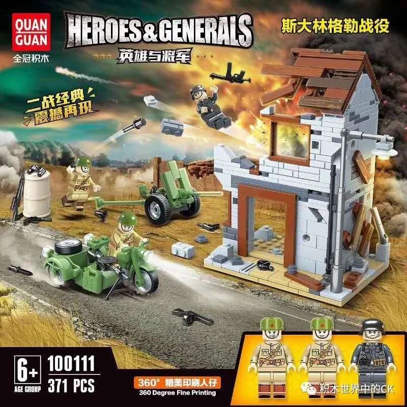Heroes & Generals