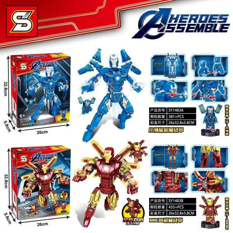 Heroes Assemble