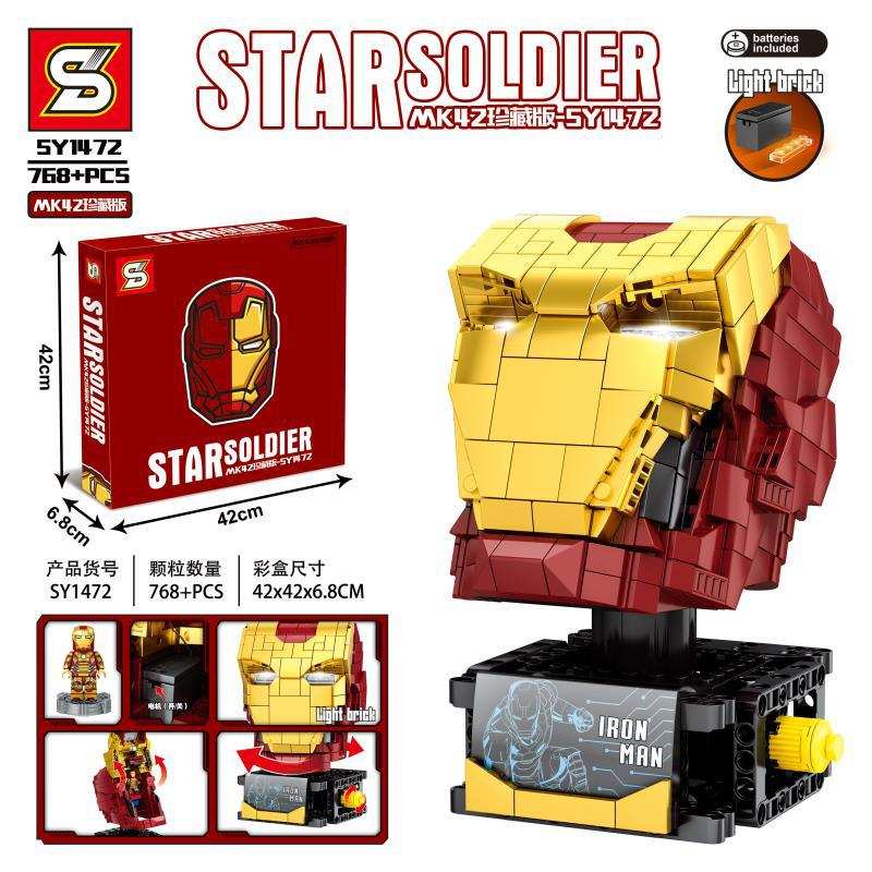 Star Soldier