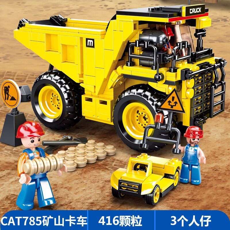 工程:CAT785矿山卡车