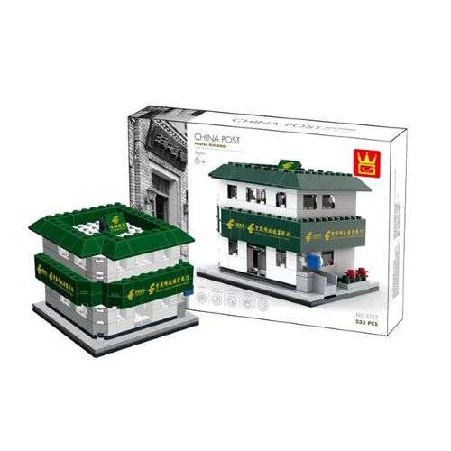 China Post