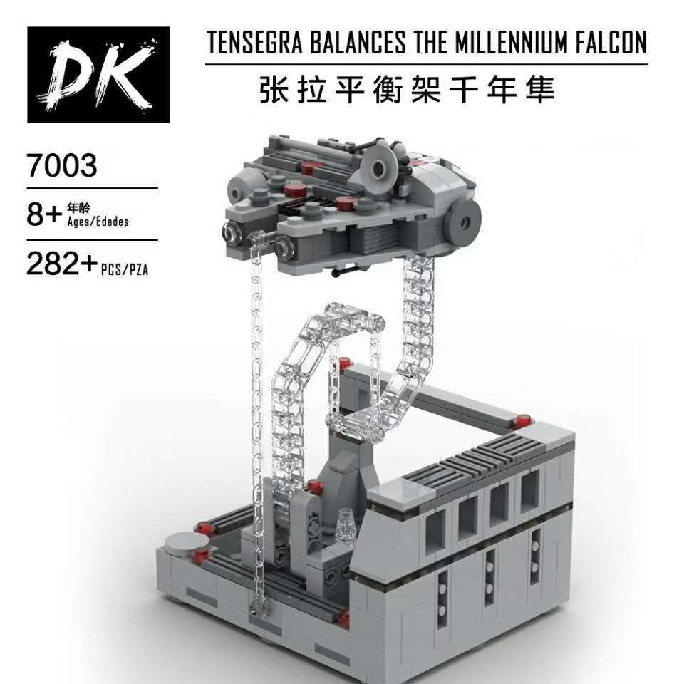 Tensegrity Balances The Millennium Falcon