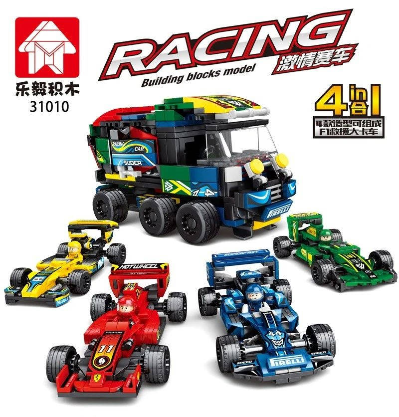 Racing