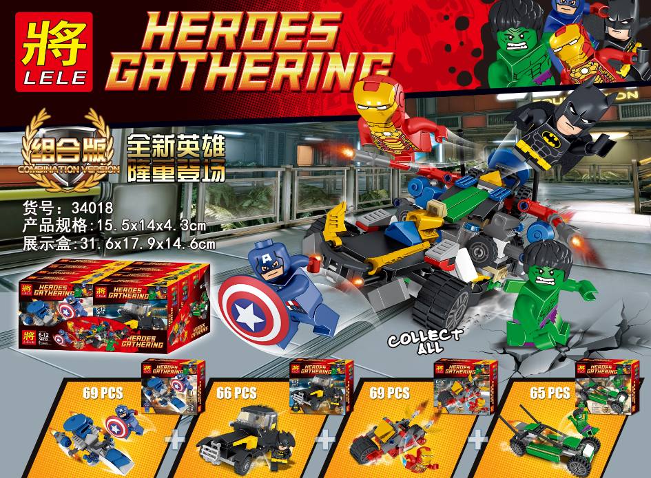 Heroes Gathering