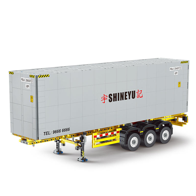ShineYU：Container