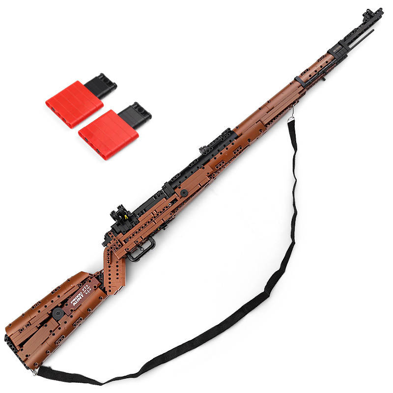 Mauser 98K Sniper Rifle