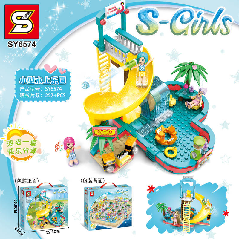 S-Girls