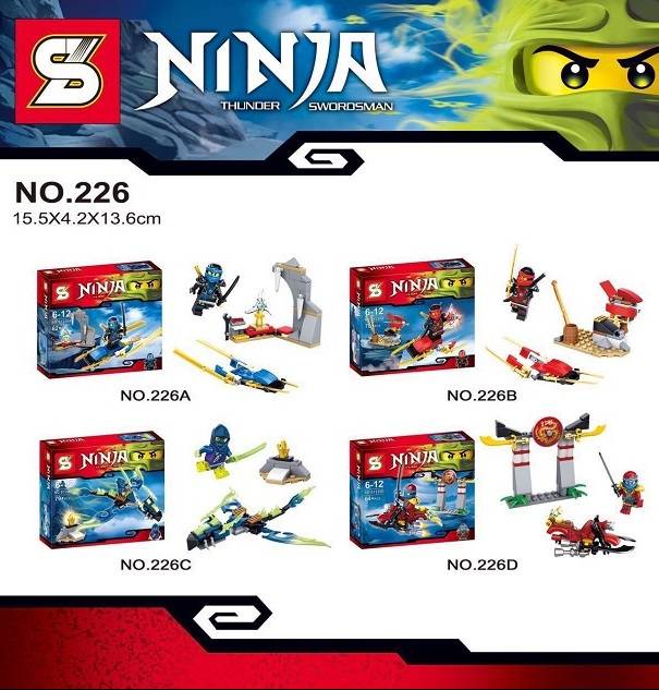 Ninja Thunder Swordsman