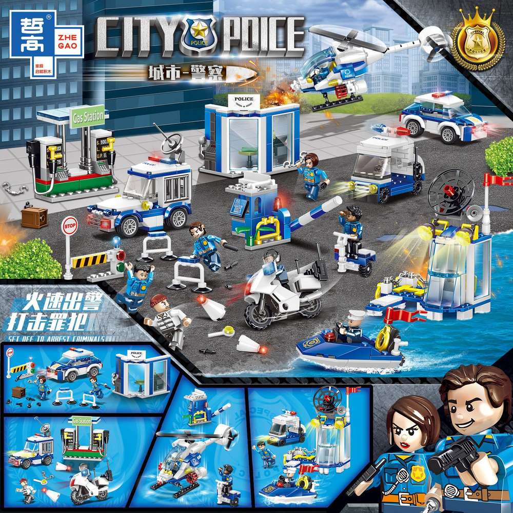 City Police