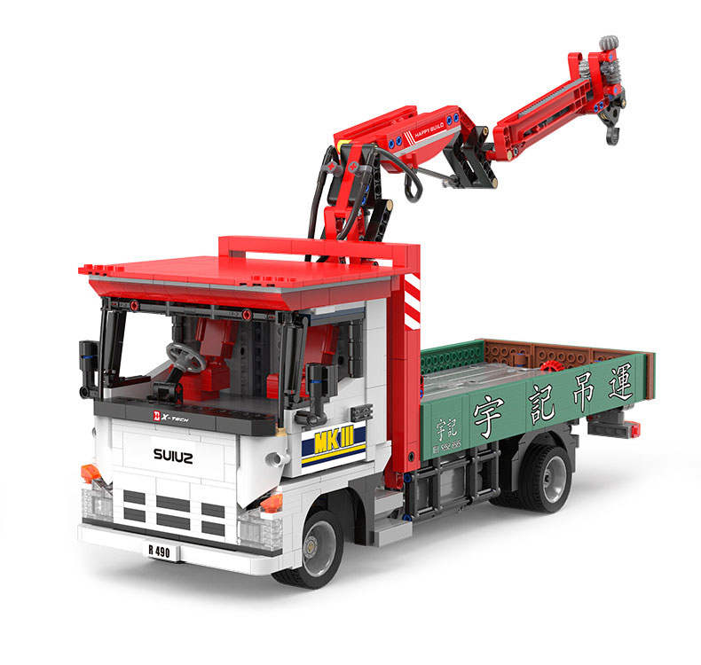 X-Tech：Crane Lorry