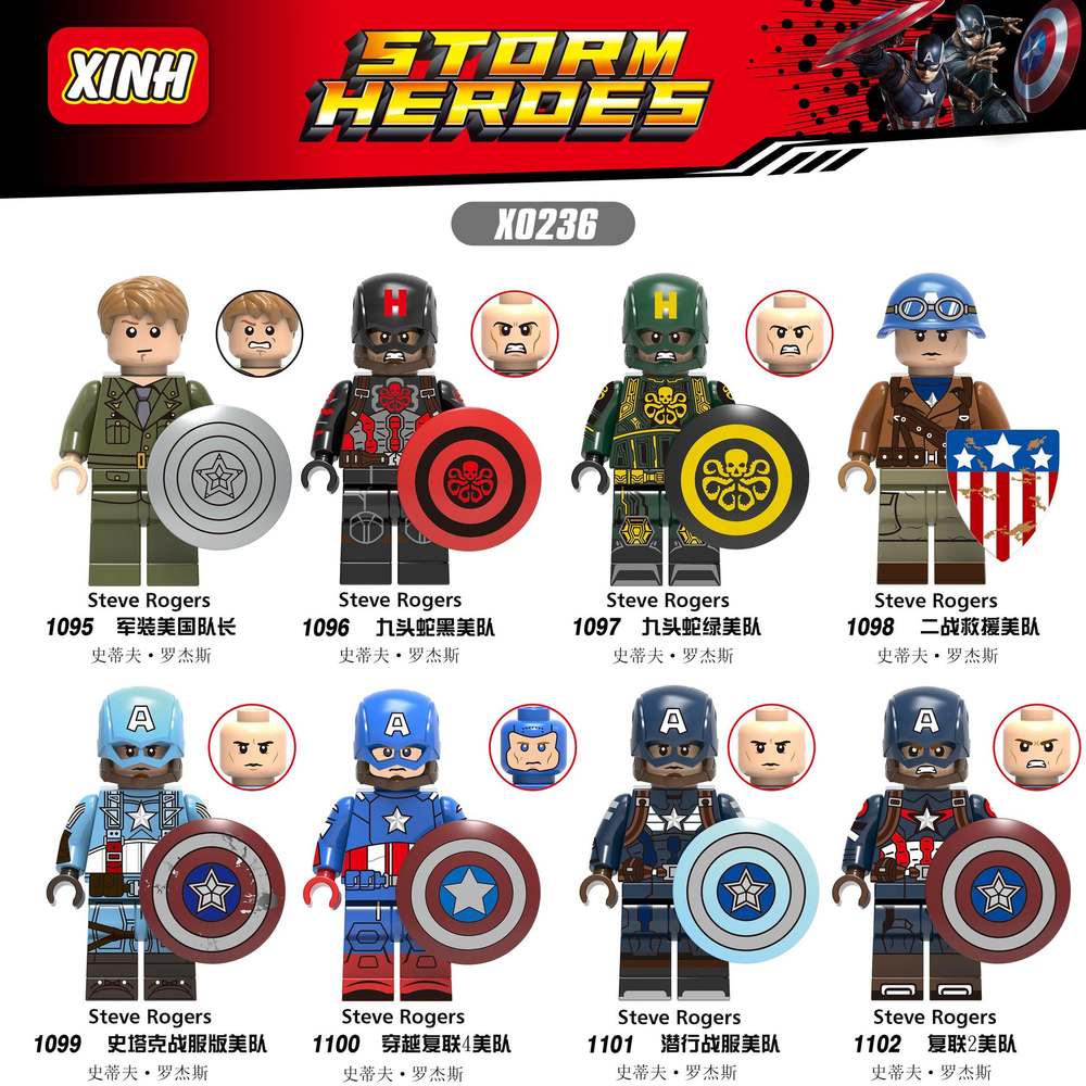 Storm Heroes
