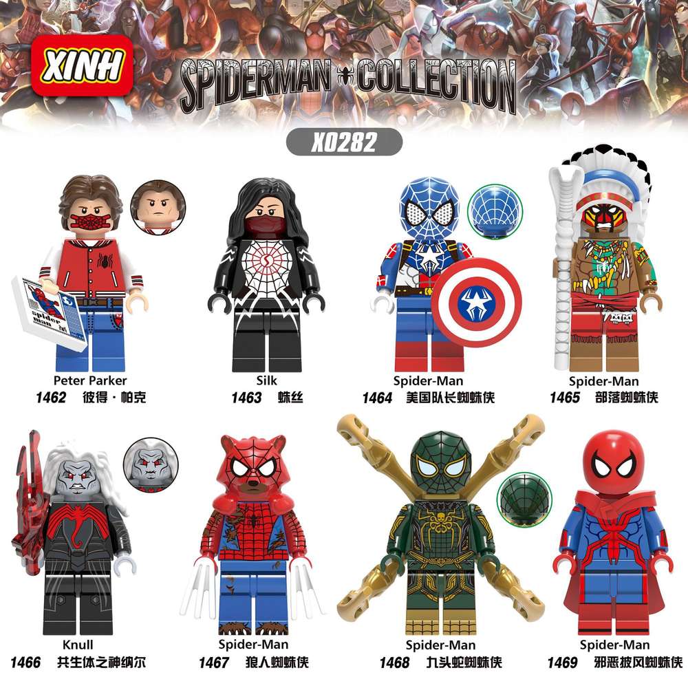 Spiderman Collection