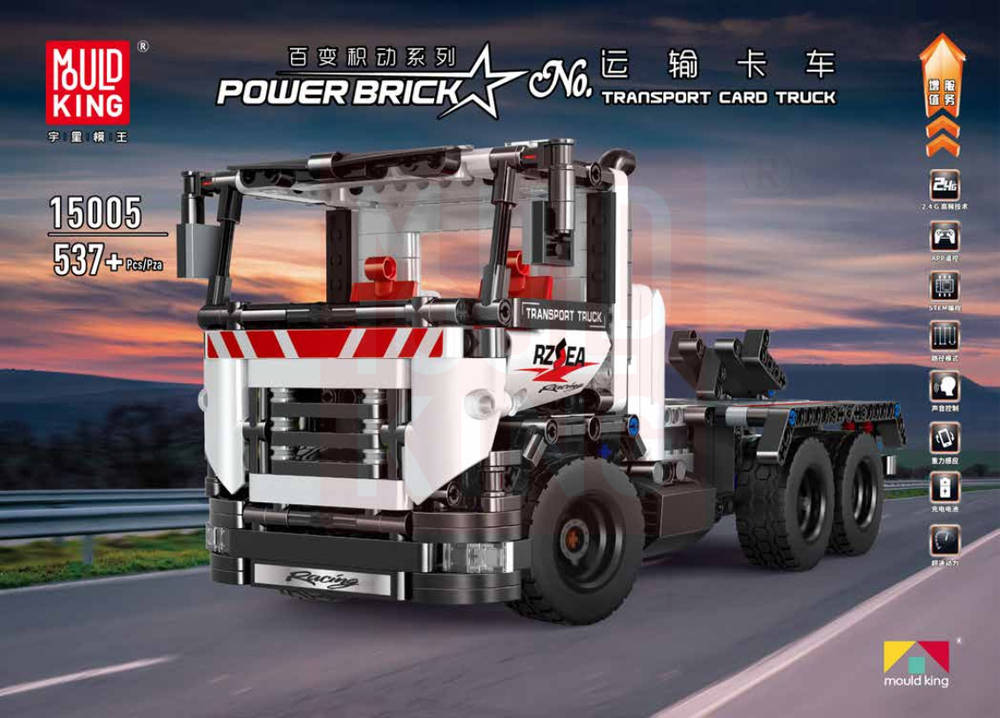 Construction Truck