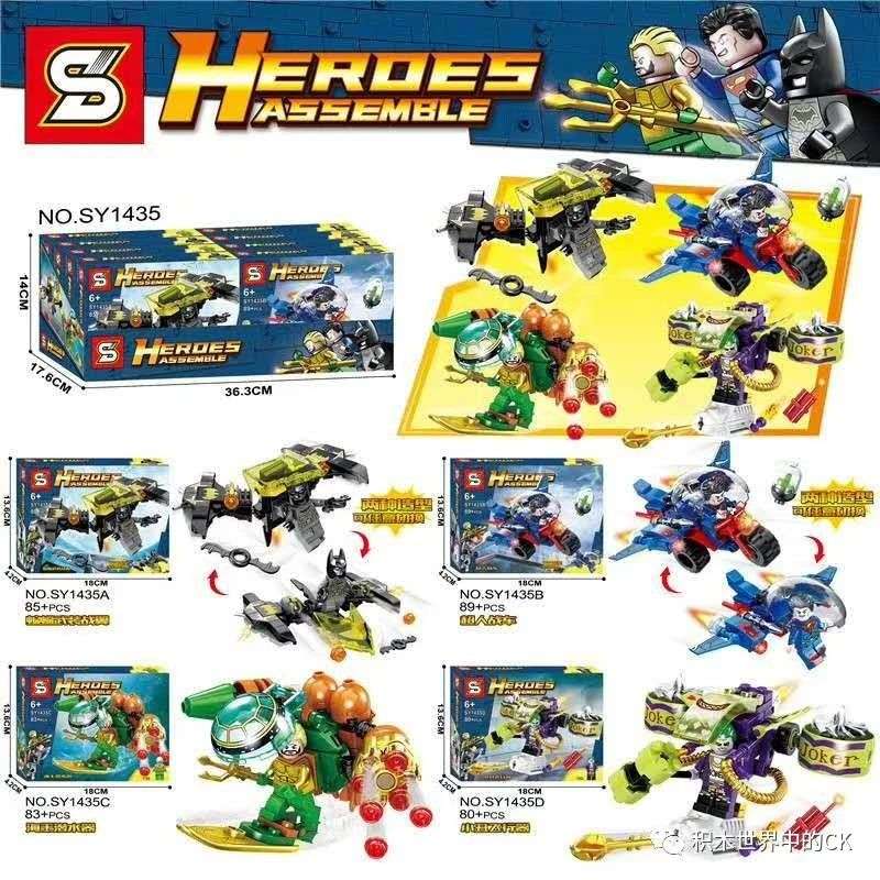 Heroes Assemble