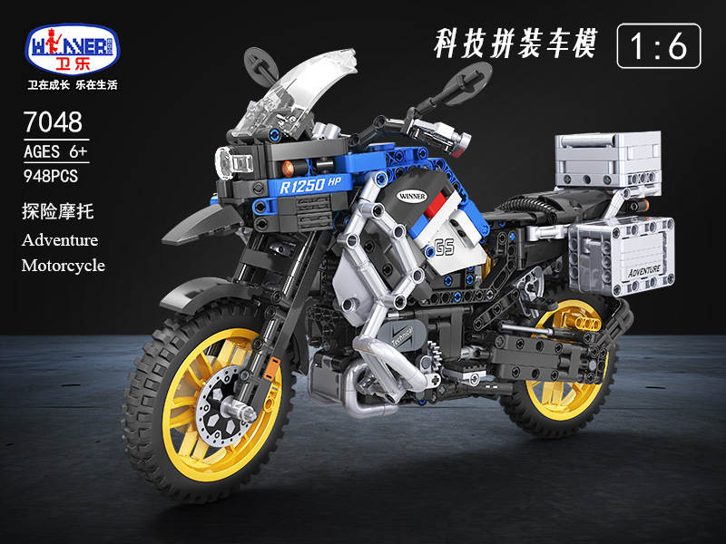 TECHINQUE:Adventure Motorcycle