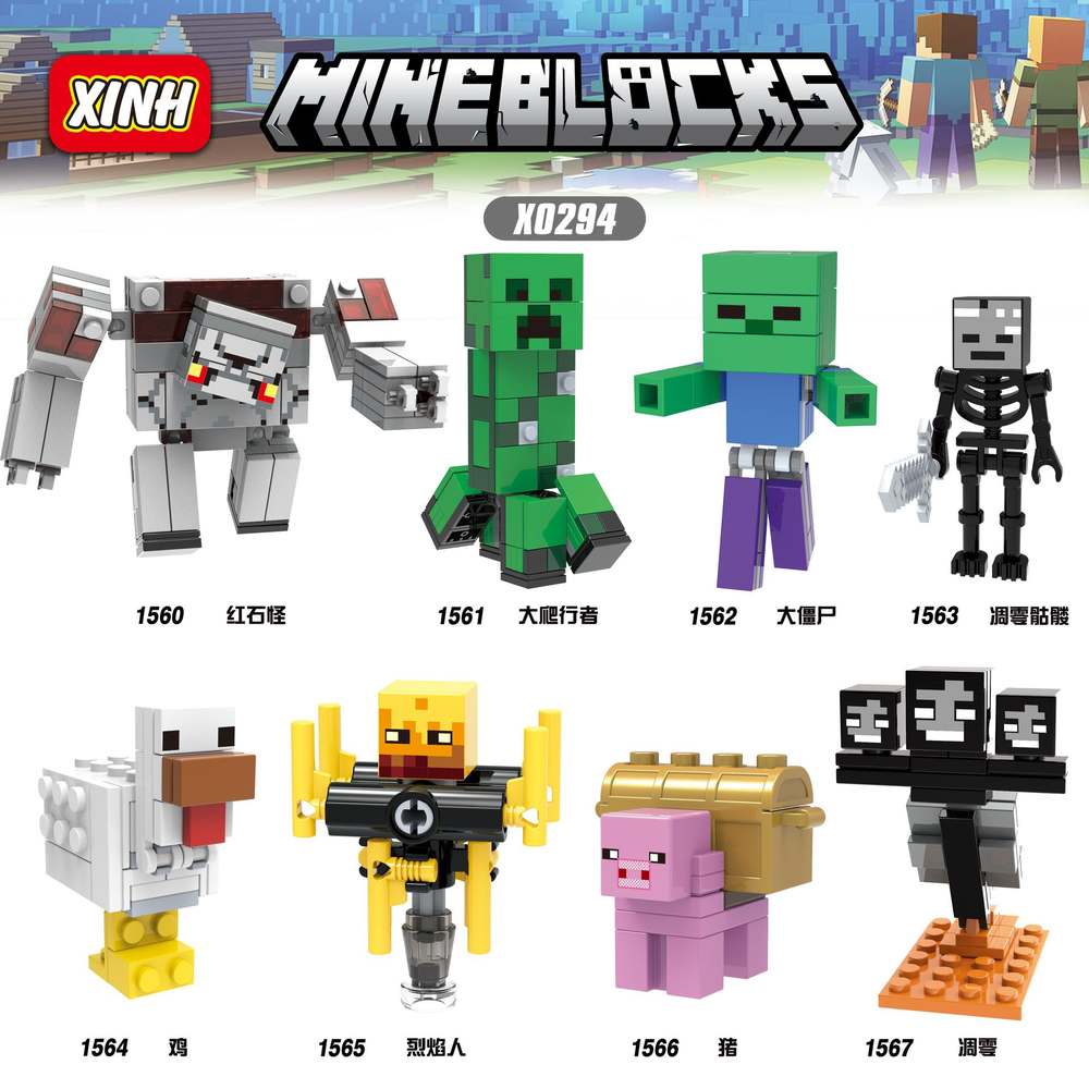 MineBlocks