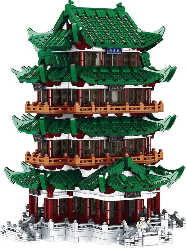 Pavilion of Prince Teng、Tengwang Pavilion