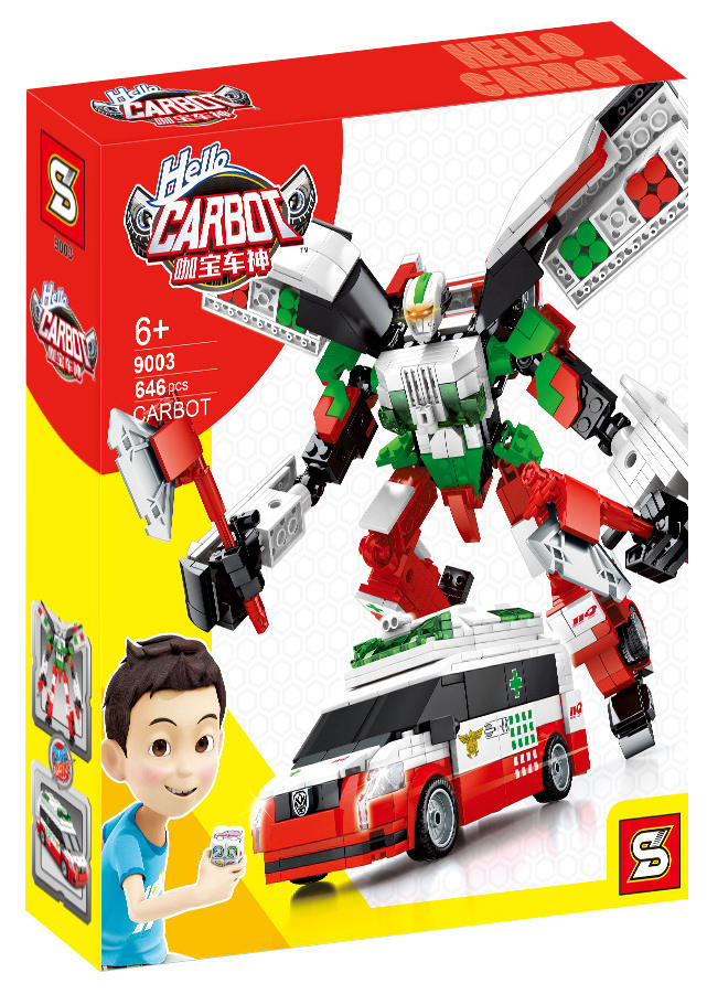 Hello Carbot：Dandy Ambulance