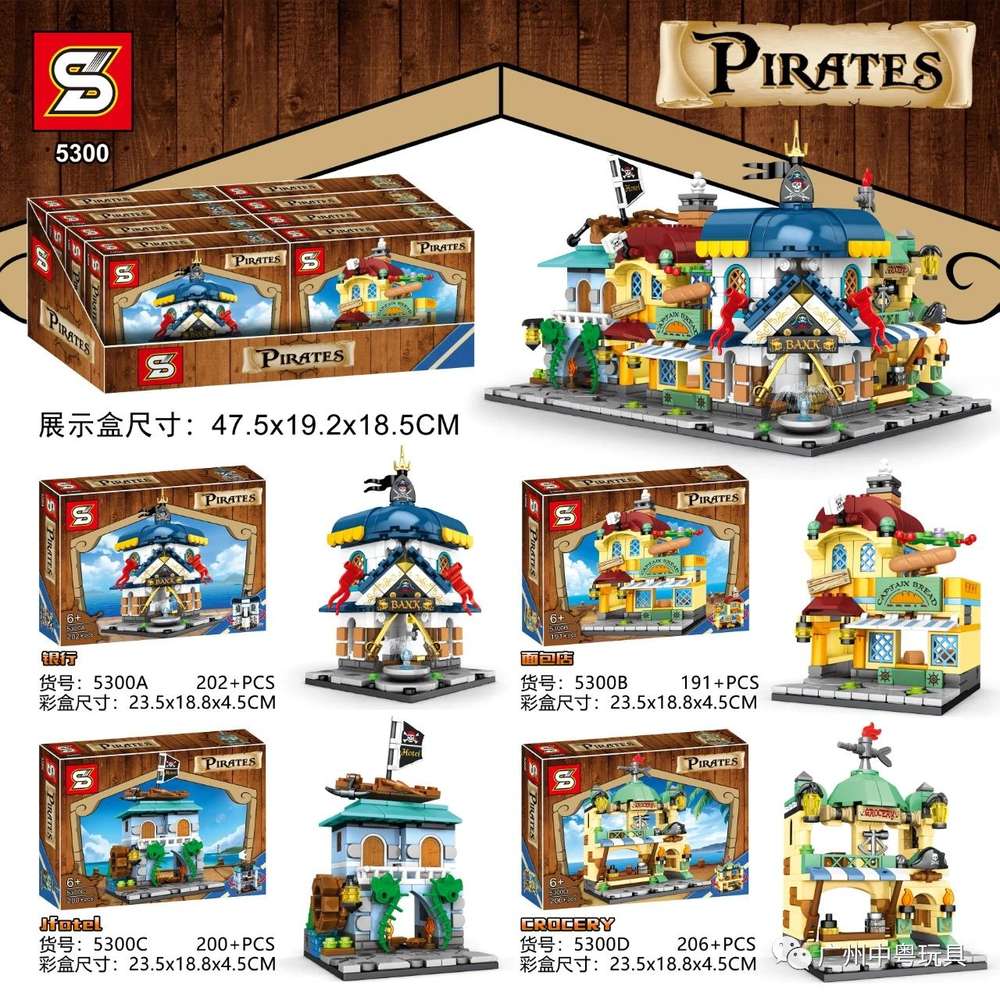 Pirates