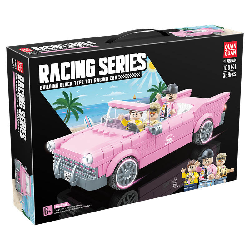RACING：Sun Uner Ford Fairlane