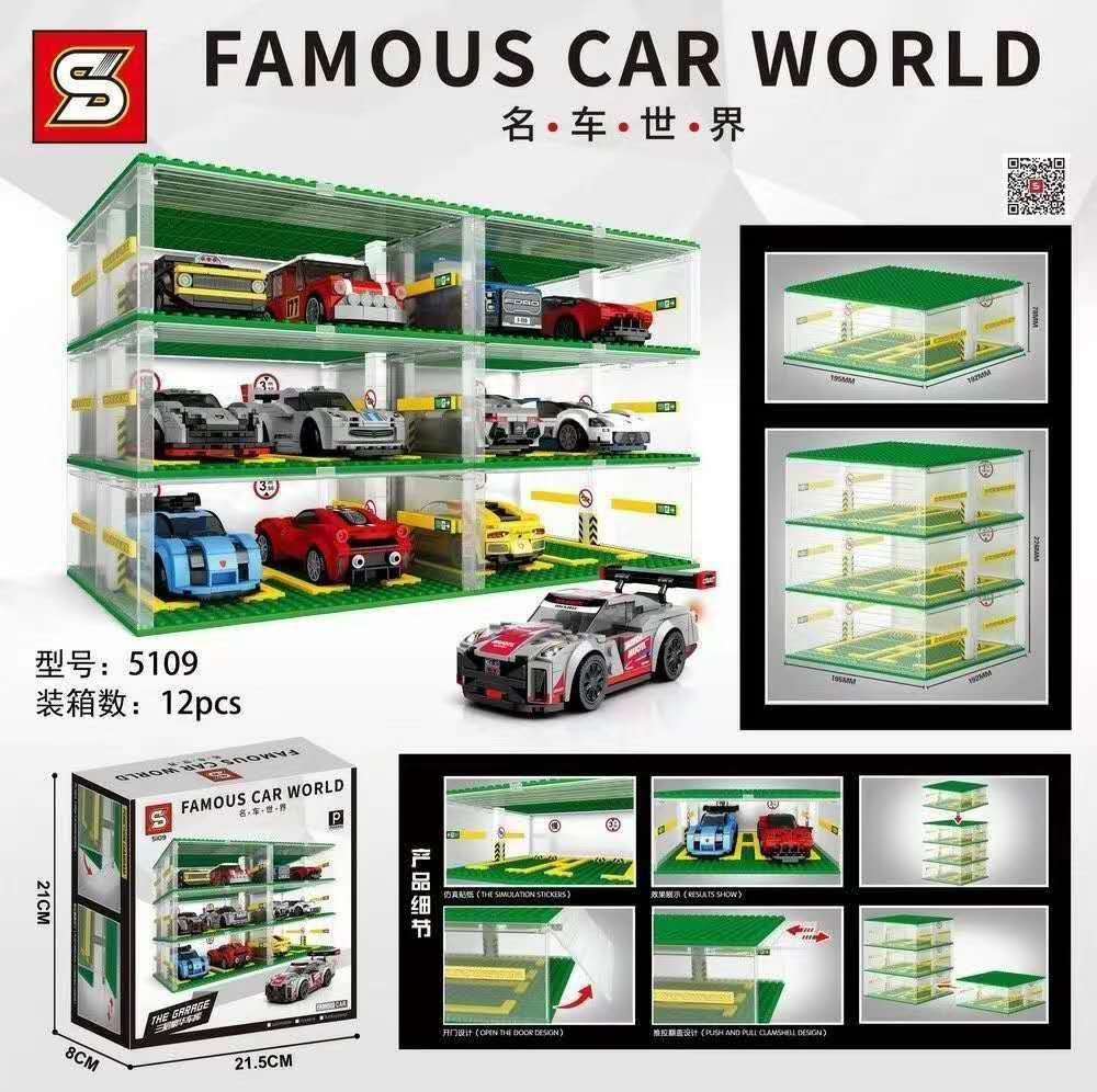 Famous Car World：The Garage