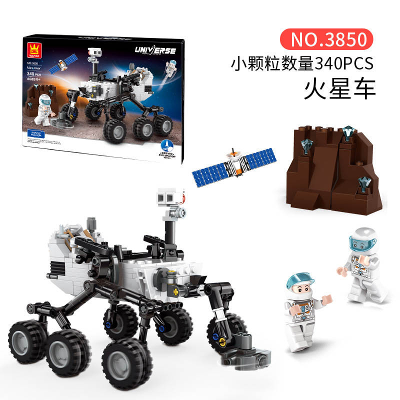Mars Rover