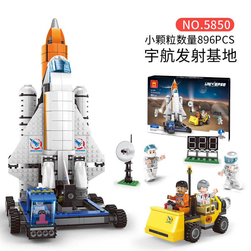 The Launching Base