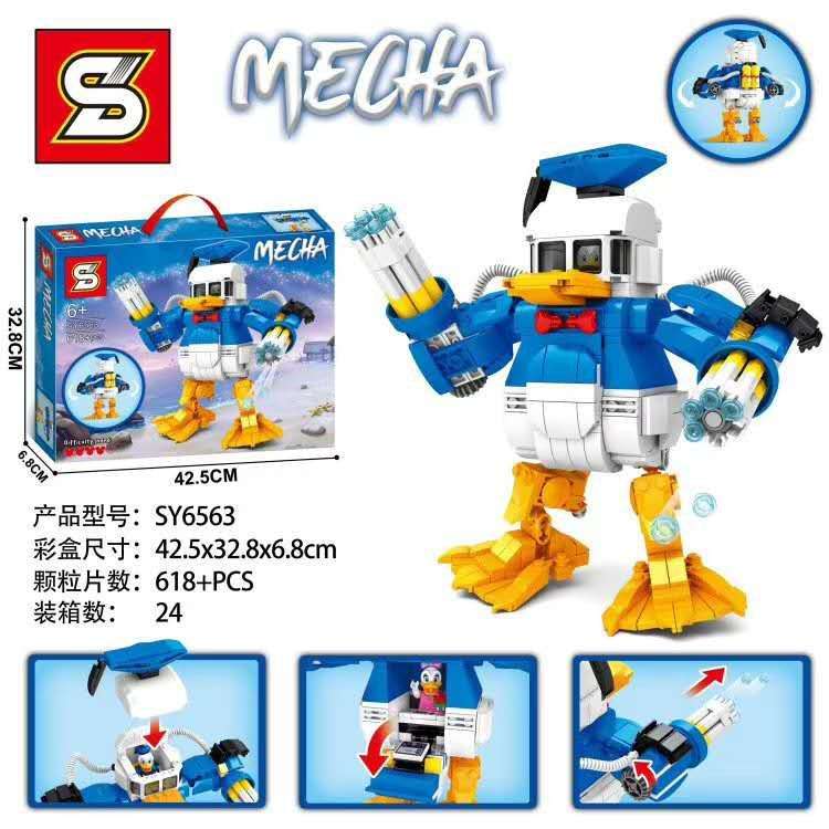 Mecha