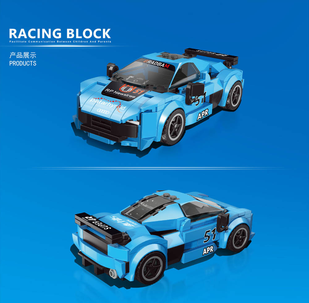 Racing