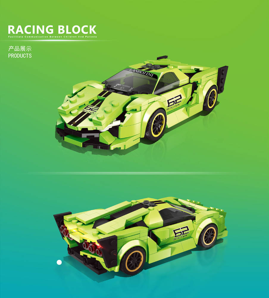 Racing