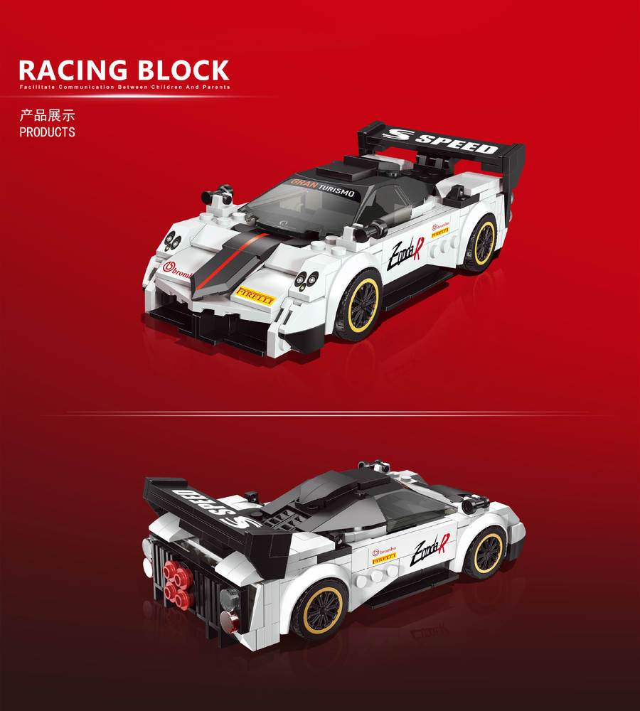 Racing