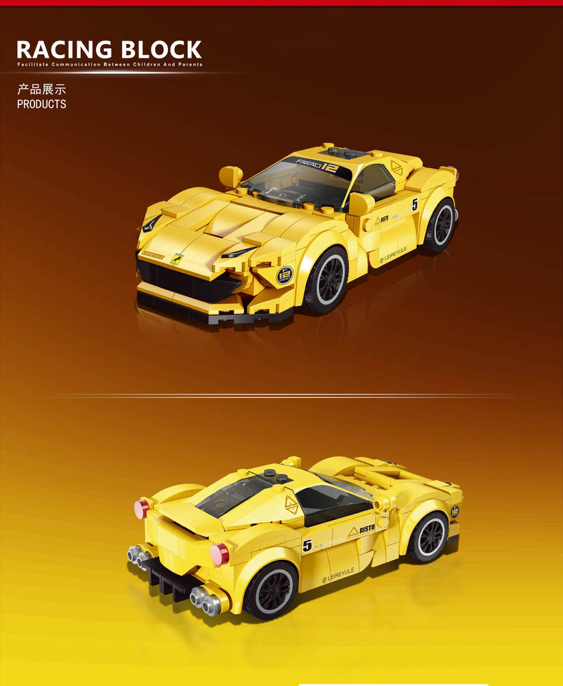 Racing