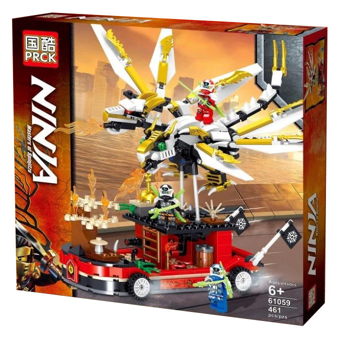 Ninja：Masters of Spinjitzu