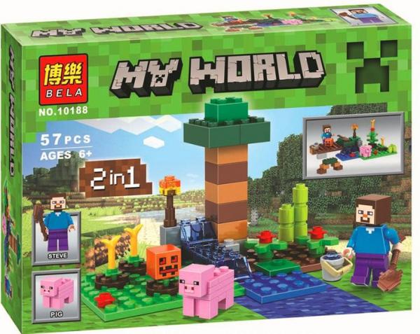 My World