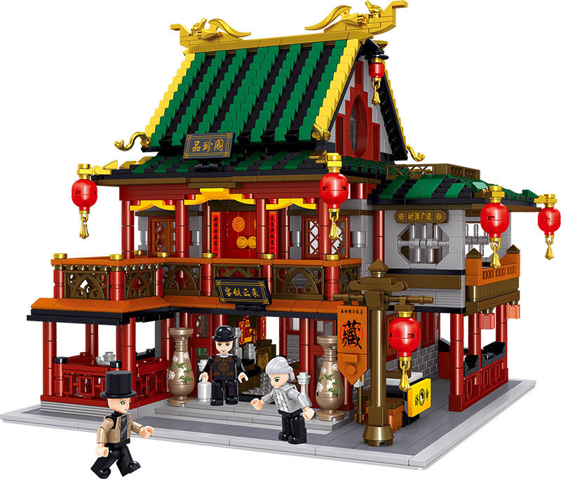 Chinese Street-View