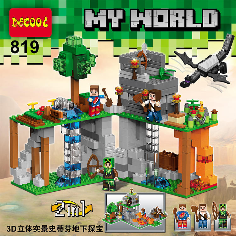 My World