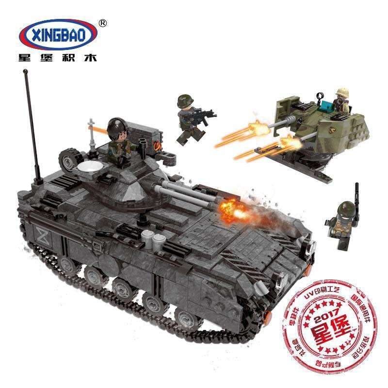 Across The Battlefield：Armoured Cehicle