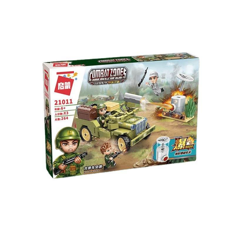 Tactical Espionage Action Combat Zones
