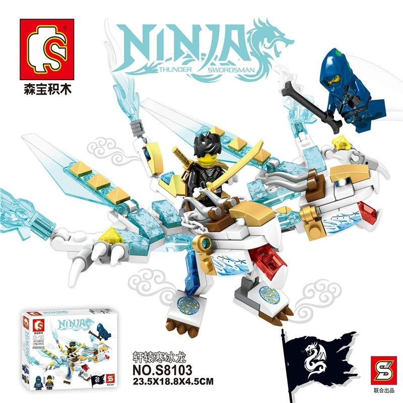 Ninja：Thunder Swordsman