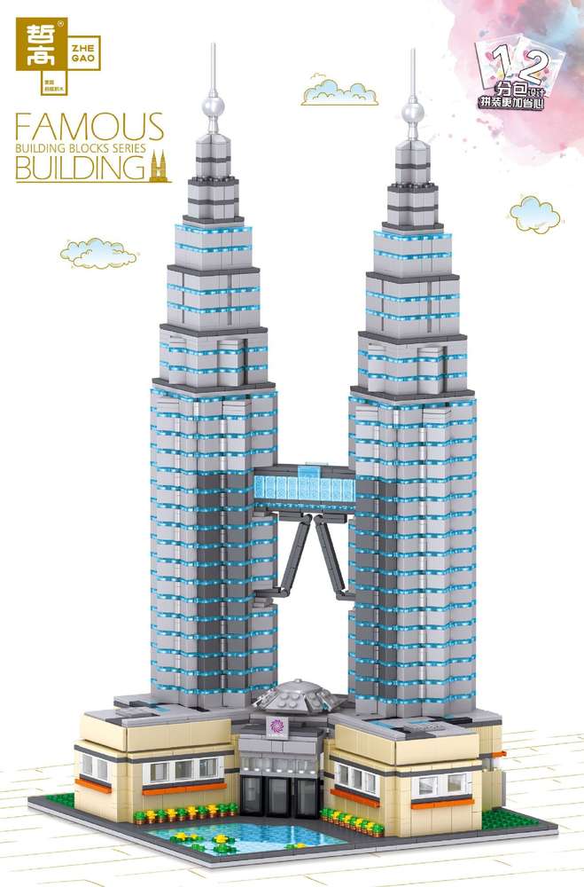 FAMOUS BUILDING