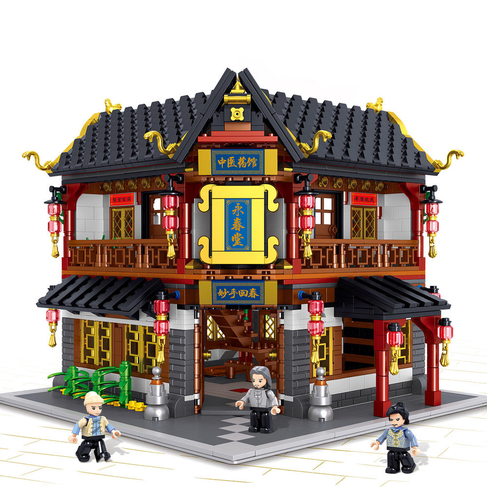 Chinese Street-View